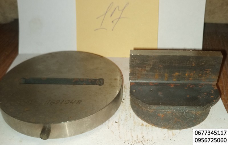 17 прямоугольник 17х11 мм